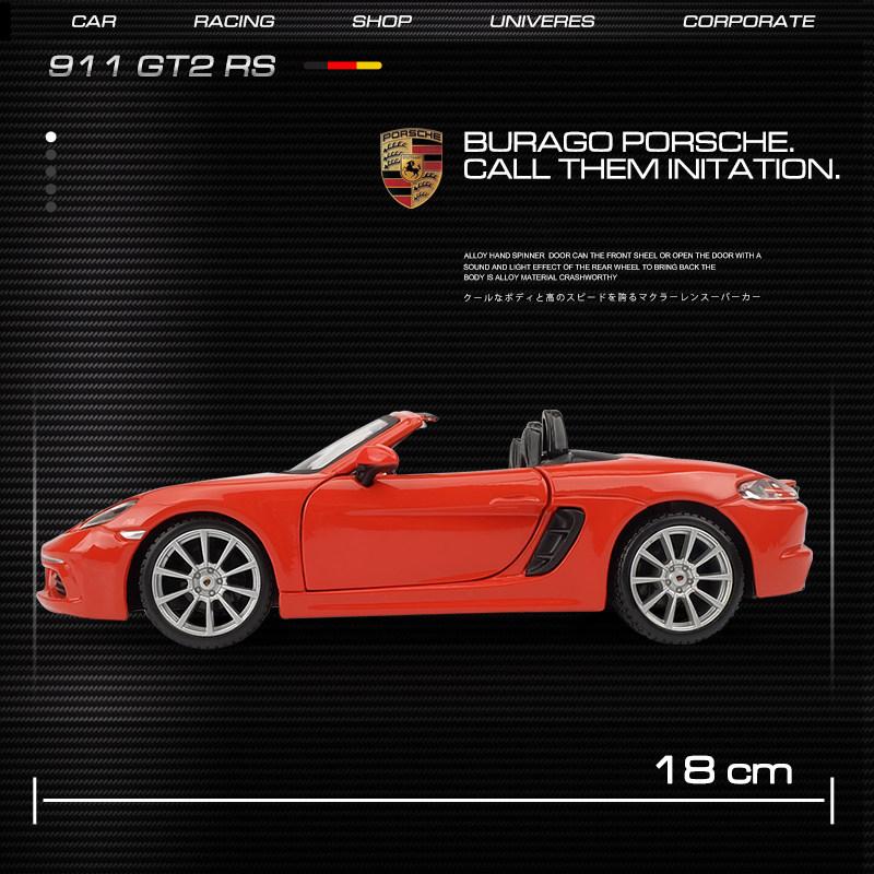 AABKO1 Bburago 1:24 Porsche 718 Boxster Supercar Leichtmetallauto Druckgussmodelle & Spielzeugfahrzeuge Automodell Miniatur-Maßstabsmodellauto Für Kinder