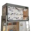 Blackout Mosquito Net & Bed Curtain for Student Dormitory Bunk Beds