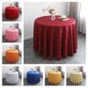 Round Table Cloth Wine Red Polyester Jacquard Tablecloth Tablecloth Wedding Banquets Party Circular Meeting Tablecloth 160cm