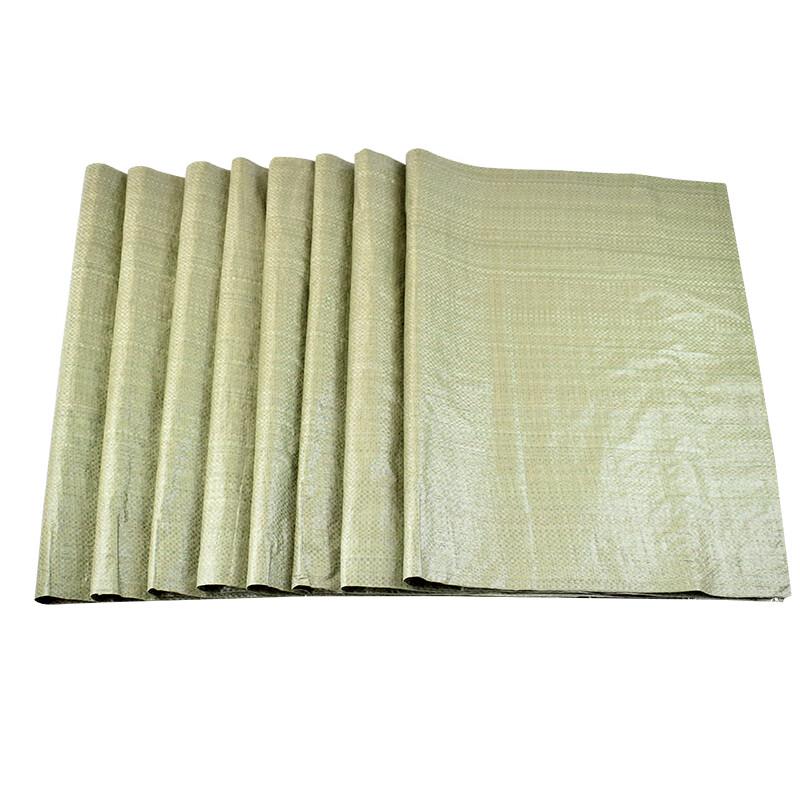 Fuxing FX548 Woven Polypropylene Storage Bags
