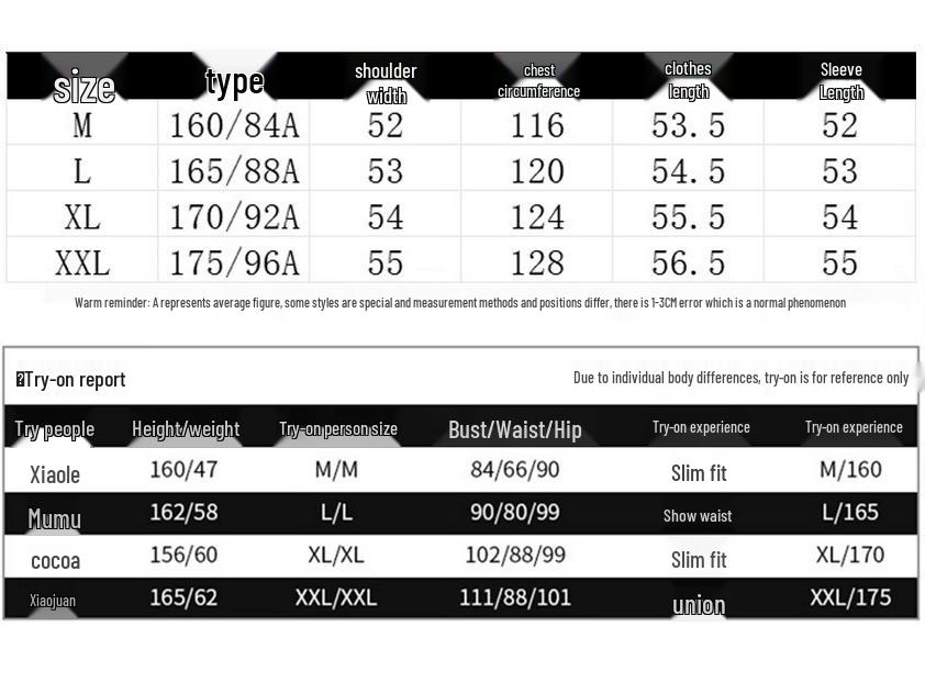 Women's Lightweight Casual Sun Protection Jacket