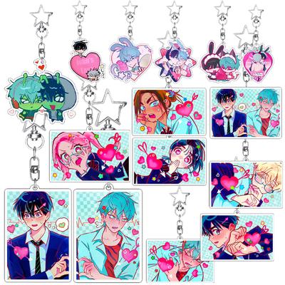 Porte-monnaie, clips, porte-clefs – Porte-clefs