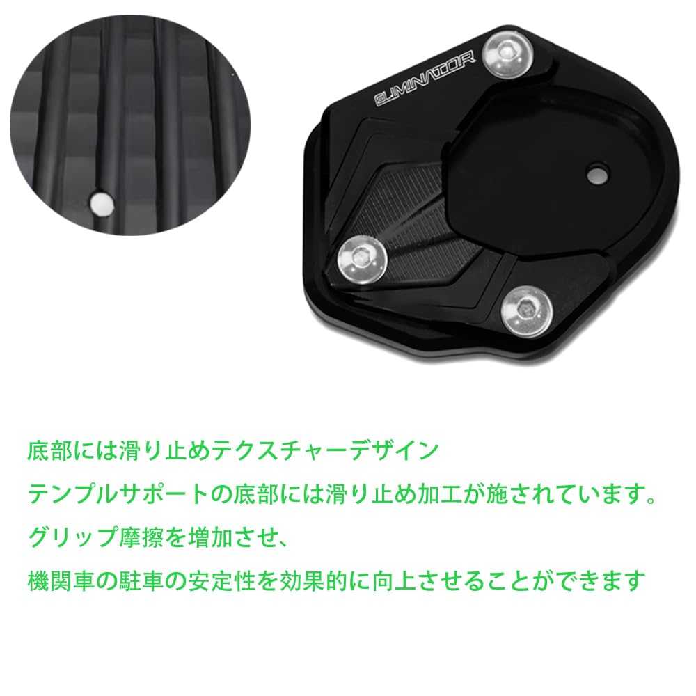 for Eliminator SE 400 450 500 SE E400 E450 E500