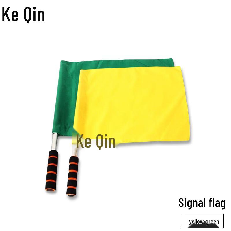 Keqin Signal & Command Flags