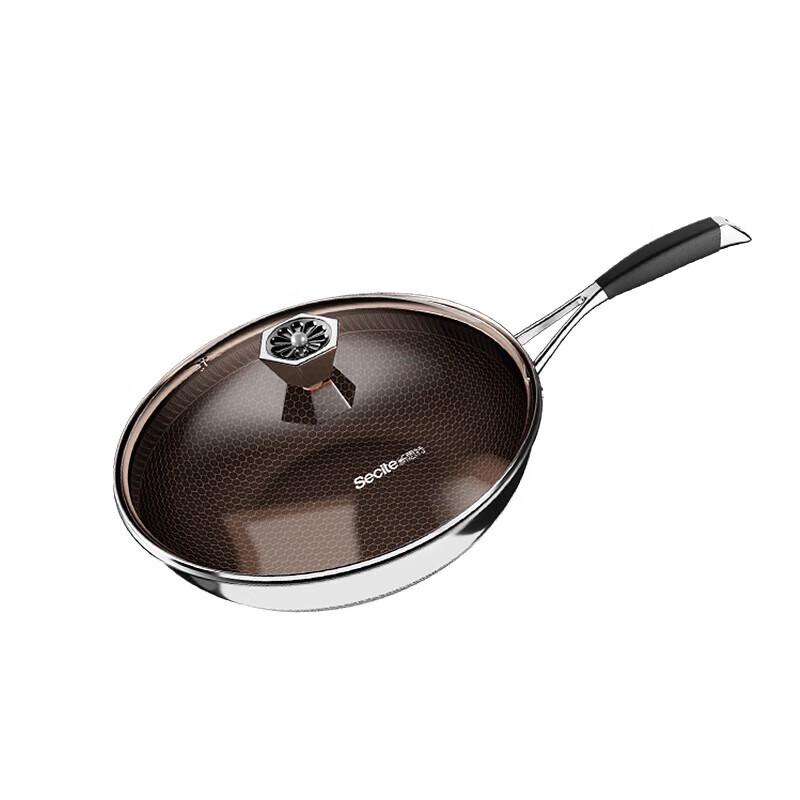 Xinsite 316L Stainless Steel Honeycomb Wok