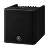 YAMAHA Portable 8-inch Battery-Powered PA System 5-Input Mixer