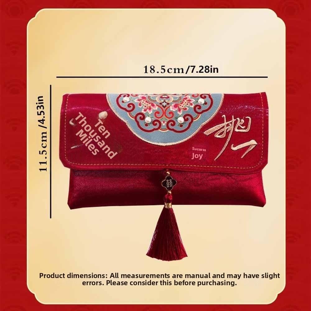 Embroidery Chinese Wedding Red Envelope New Year Money Bag  Wedding Party Supplies