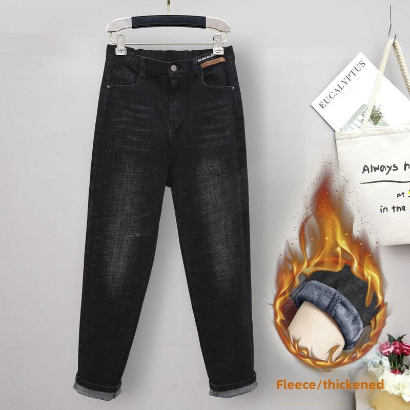 Jeans Elasticizzati Taglia Extra Grande Primavera Estate da Donna Larghi Slim Semi Elastici Vita Alta Pantaloni Harem