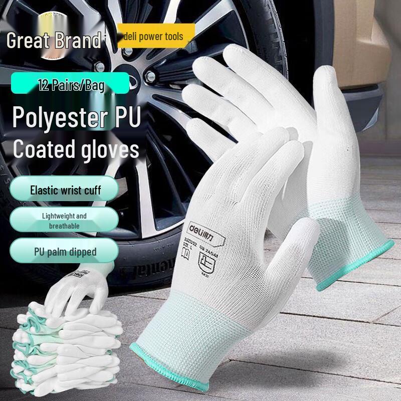 Deli Professional Work Gloves