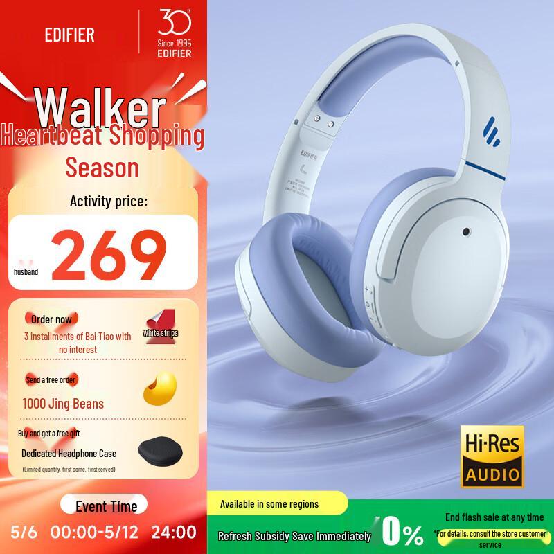 

EDIFIER W820NB Classic Hi-Res ANC Bluetooth Headphones