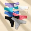 Women's Summer Fashionable and Sexy New Style Breathable Thong Underwear