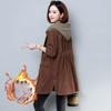 Women's Hickened Fleece-lined Medium-length Hooded Jacket Winter Zipper Cardigan Coat Casual Korean Lamb Wool Jacket Female