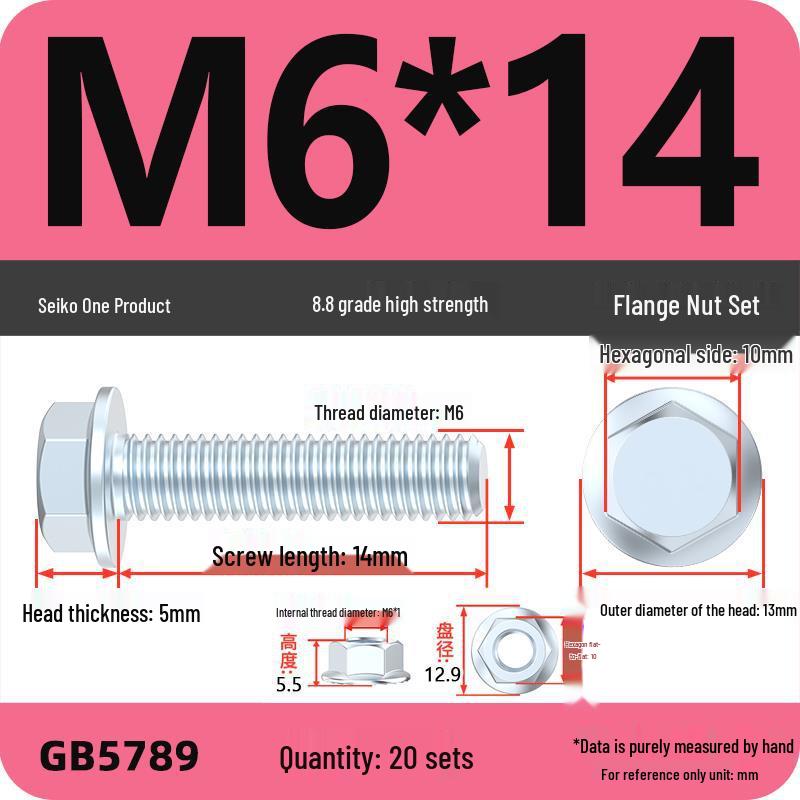 8.8 Grade Hex Flange Bolt and Nut Set with Anti-slip Washer: M5, M6, M8, M10 Assortment