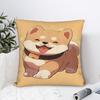 Shiba Inu Face Pillow Cover  Funny Pillow Case For Sofa Home Decoration Comfy Pillowcases Gift