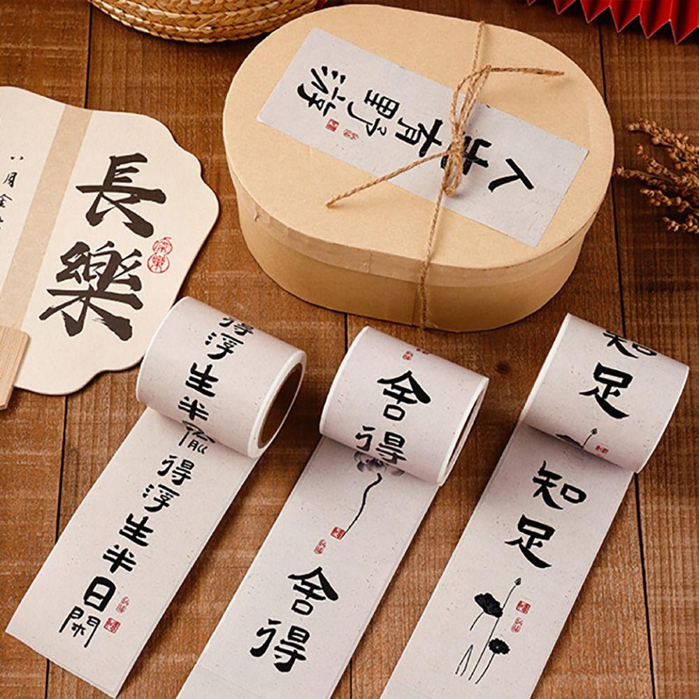 50PCS Best Wishes Packaging Box Sealing Labels Red White Blessing Sticker Wrapping Decals  Gift