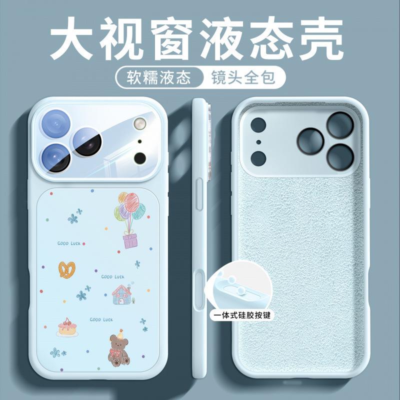 Applicable To iPhone17promax Mobile Phone Case New Apple 17Pro Case 16p Magnetic Liquid Silicone All-inclusive