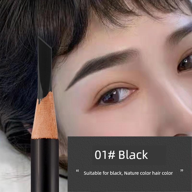 Eyebrow Pencil Female Tattoo Makeup Artist Special Line Design Misty Eyebrow Long Lasting Waterproof Non-Decolorizing Wild Eyebrow Distinct Look