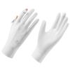 Women's Summer UV Protection Cycling Gloves - Breathable, Anti-Slip, Ice Silk, Thin Design