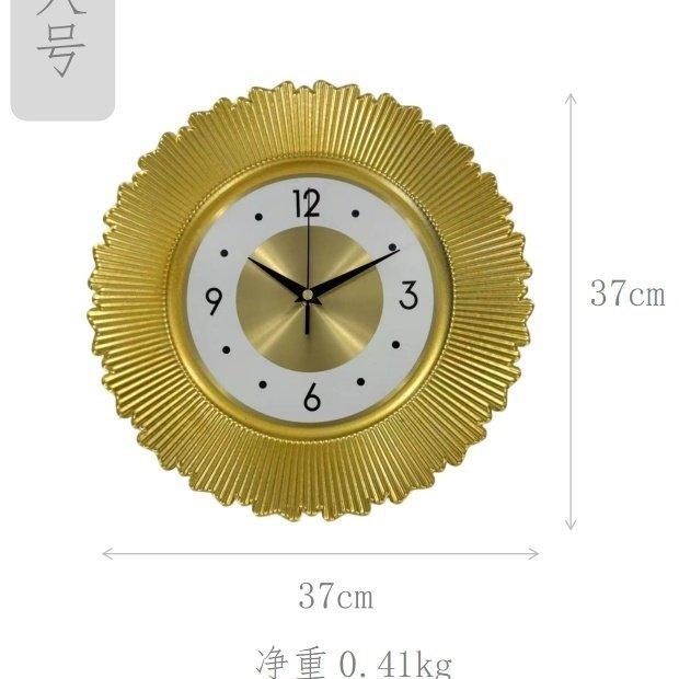 Decorative New Creative Wall Clock Vintage Gold Living Room Clocks European Interior Reloj De Pared Decor Home Decorations