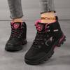 Outdoor Waterproof Shoes Women's Non-slip Rain Shoes Autumn and Winter Outdoor High-top Shoes Breathable Hiking Hiking Shoes