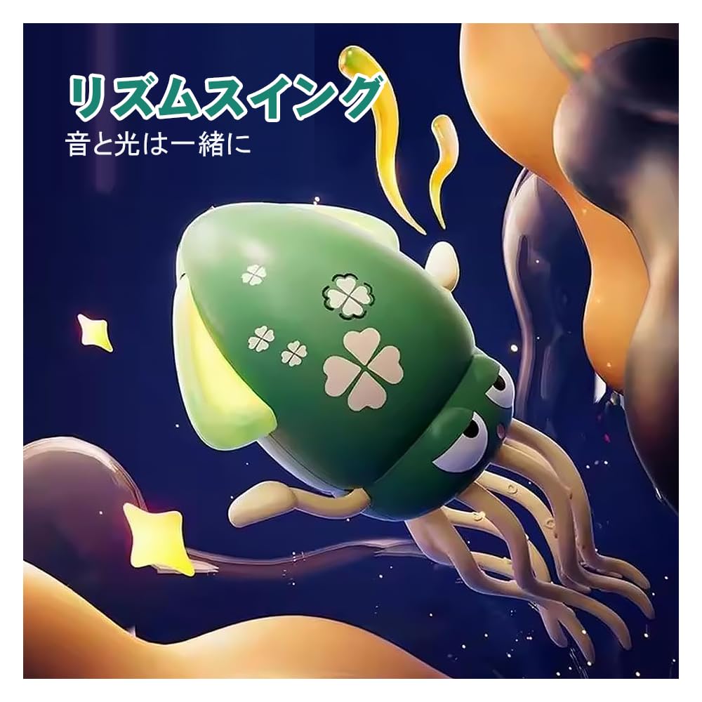 Moving and Dancing Octopus Squid Toy, Electric Squid Toy with Automatic Obstacle Avoidance, LED Lights, and Music for Dogs and Cats, Indoor Play,