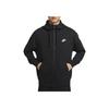 Nike Sportswear Club Hooded Casual Long Sleeve Jacket Men Jackets Black HV1064-010