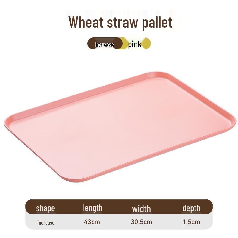 Youde Rectangular Pink Plastic Draining Serving Tray