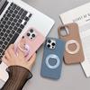 For Magsafe Wireless Charge Magnetic Case for iPhone 15 14 13 12 11 Pro Max Plus Cases Rotating Stand Ring Shockproof Hard Cover