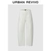 UR Women's 2026 Spring Curved Leg Jeans