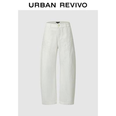 UR Women's 2026 Spring Curved Leg Jeans