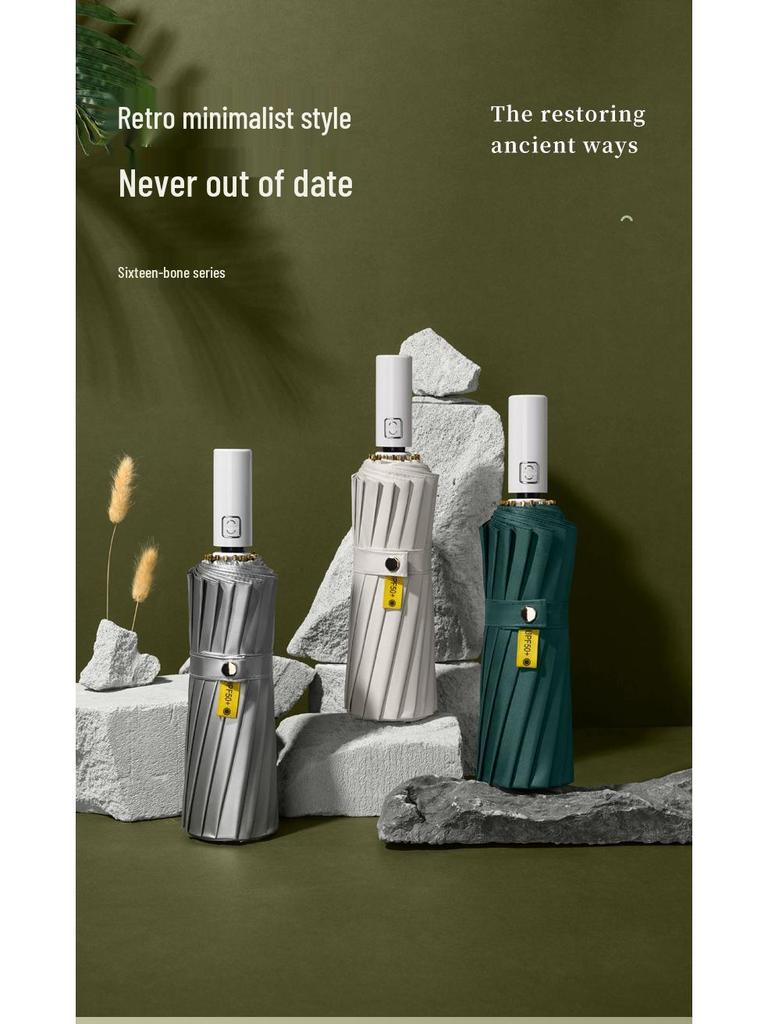 Retro 16-Bone Automatic Sun & Rain Parasol: Cooling, Anti-UV, Folding, Dual-Use Umbrella for Women