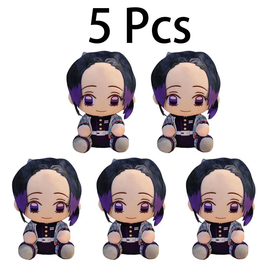 Cute Japan Demon Slayer Plush Dolls Lovely Anime Kimetsu No Yaiba Kamado Tanjirou Nezuko Zenitsu Kyoujurou Toys Gifts