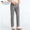 TUCANO Men's Summer Lightweight Wrinkle-Resistant Straight-Leg Casual Pants