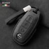 Nissan Teana/X-Trail/Qashqai/Tiida Key Case: Suede, Full Coverage, Tanlu Buckle