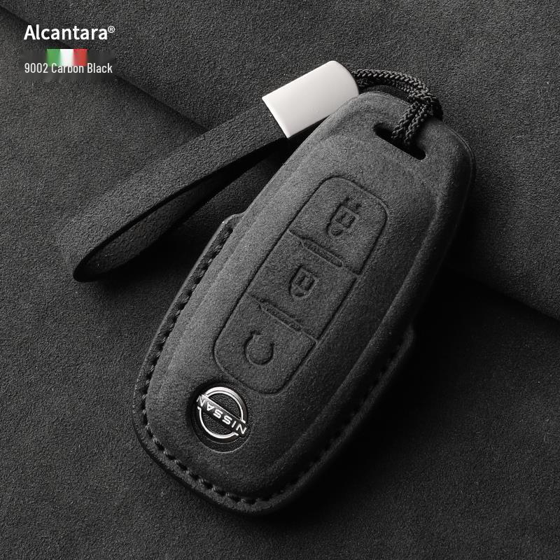 Nissan Teana/X-Trail/Qashqai/Tiida Key Case: Suede, Full Coverage, Tanlu Buckle