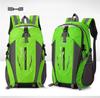 40L Lightweight Color Block Mountaineering Backpack for Women - Perfect for Short Trips & Outdoor Adventures