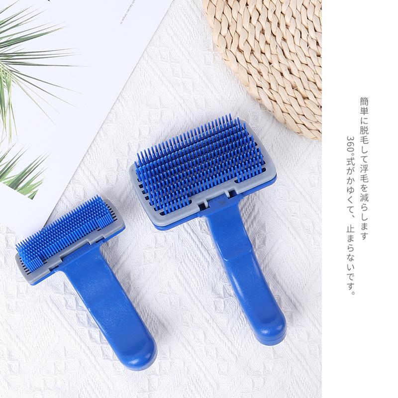 Self Cleaning Pet Grooming Brush for Cats Dogs Remove Hair Massage Multi Purpose Beauty Tool Chihuahua Pug Supplies