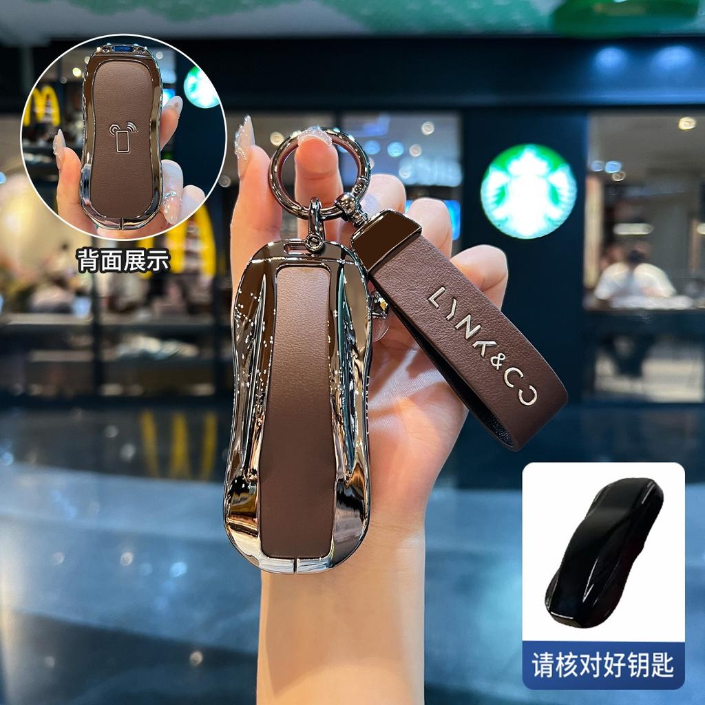 Suitable for Lynk & Co 900 Key Cover Z10/z20 Lynk & Co Ultranfc Car Card Pro Bag Max Shell Buckle Men and Women Car Accessories