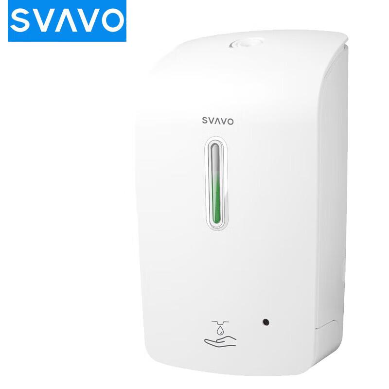 Rivo Automatic Soap and Hand Sanitizer Dispenser 1000ml