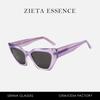 Cat'S Eye Retro Small Frame Sunglasses Street Niche Sunglasses Exaggerated Wear Plain Glasses