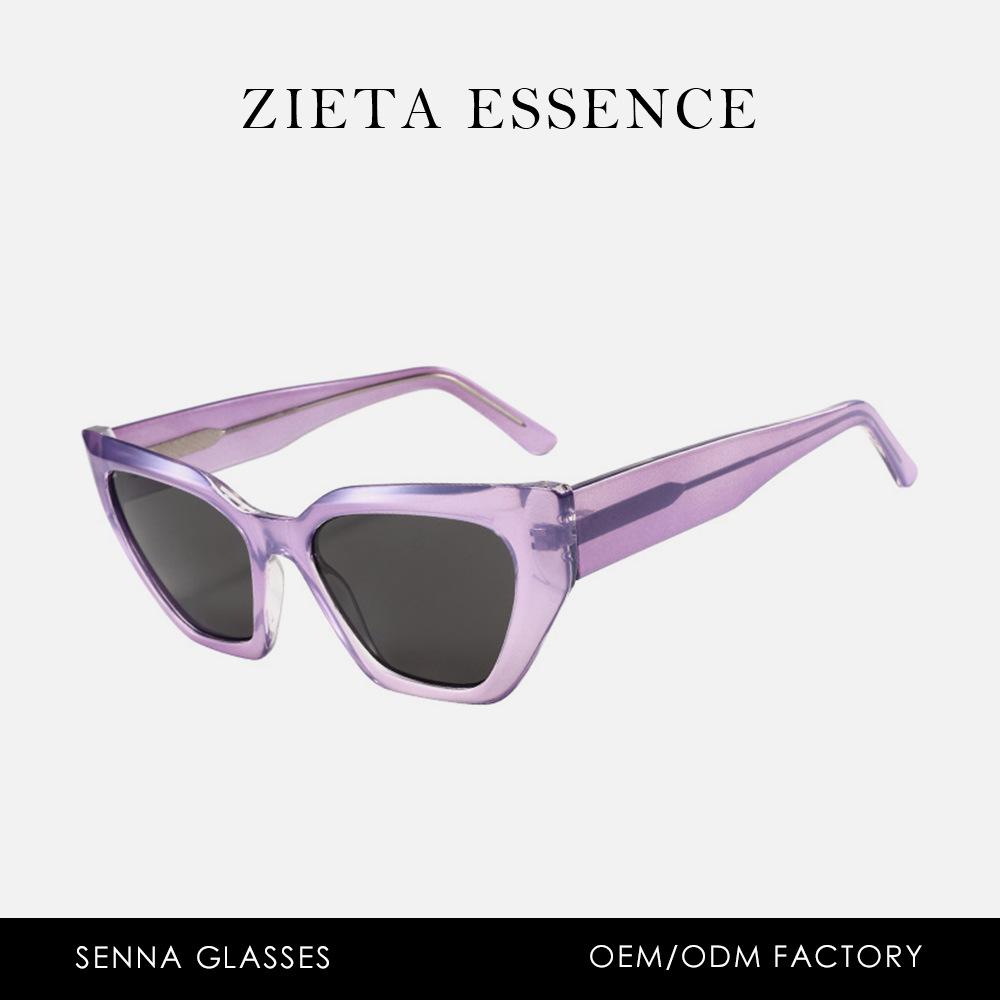 Cat'S Eye Retro Small Frame Sunglasses Street Niche Sunglasses Exaggerated Wear Plain Glasses