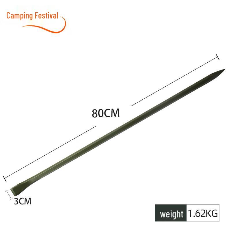 Heavy Duty Rescue Pry Bar