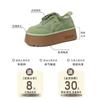 Versatile casual thick-soled height-increasing muffin shoes for women's 2025 spring and summer new Korean version of height-increasing and thin lace-u