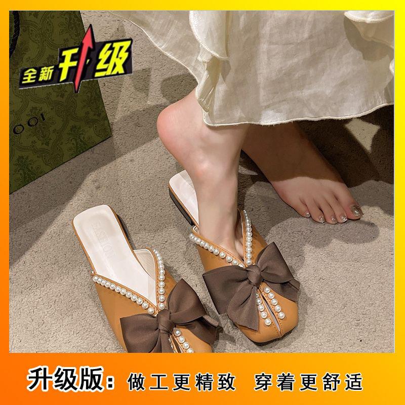 Korean version of bow-tied cool slippers for women's summer wear 2025 new versatile pearl bag head half slippers flat-bottomed lazy shoes