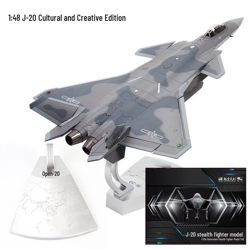 Junshi J-20 Stealth Fighter Diecast Model