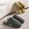 Cotton Slippers Women's Winter New Autumn and Winter Home Indoor Silent Couple Non-slip Household Men's Cotton Mop