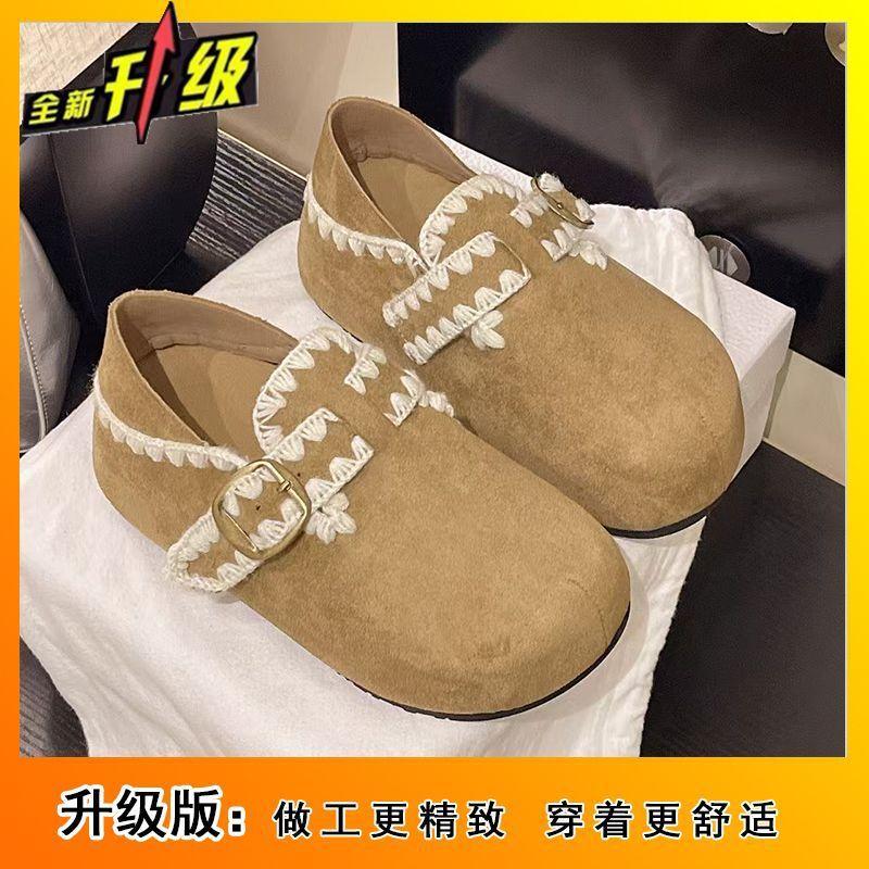 High-value Bag Head Single Shoes for Women, Fashionable and Versatile and Comfortable Thick-soled Lazy Single Shoes for Women 2025 Autumn and Win