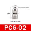 PC 4 6 8 10 12mm Pipe Tube to 1/8 1/4 3/8 1/2 trachea Quick screw connector copper pneumatic components Fast twist joint