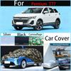 Waterproof Car Covers for Pentium T77 Car Accessories All-season Car CoverDustproof, Snowproof and UV-resistant
