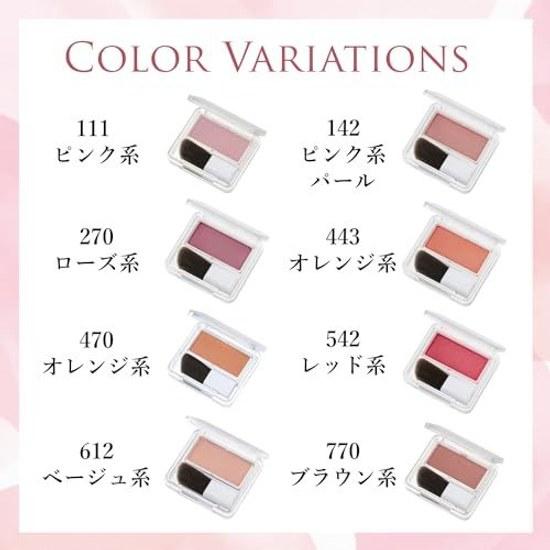 Chifure Powder Cheek 111 Pink Type 1 Piece (x 1)